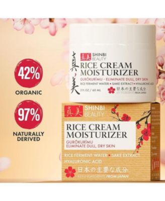 Rice Cream Moisturizer