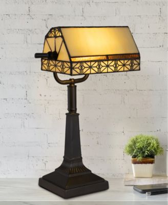 16" Tiffany-Style Table Lamp