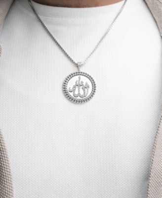 Diamond Allah 22" Pendant Necklace (1/4 ct. t.w.) in Sterling Silver