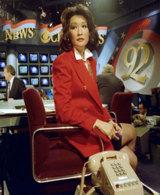 Connie: A Memoir by Connie Chung