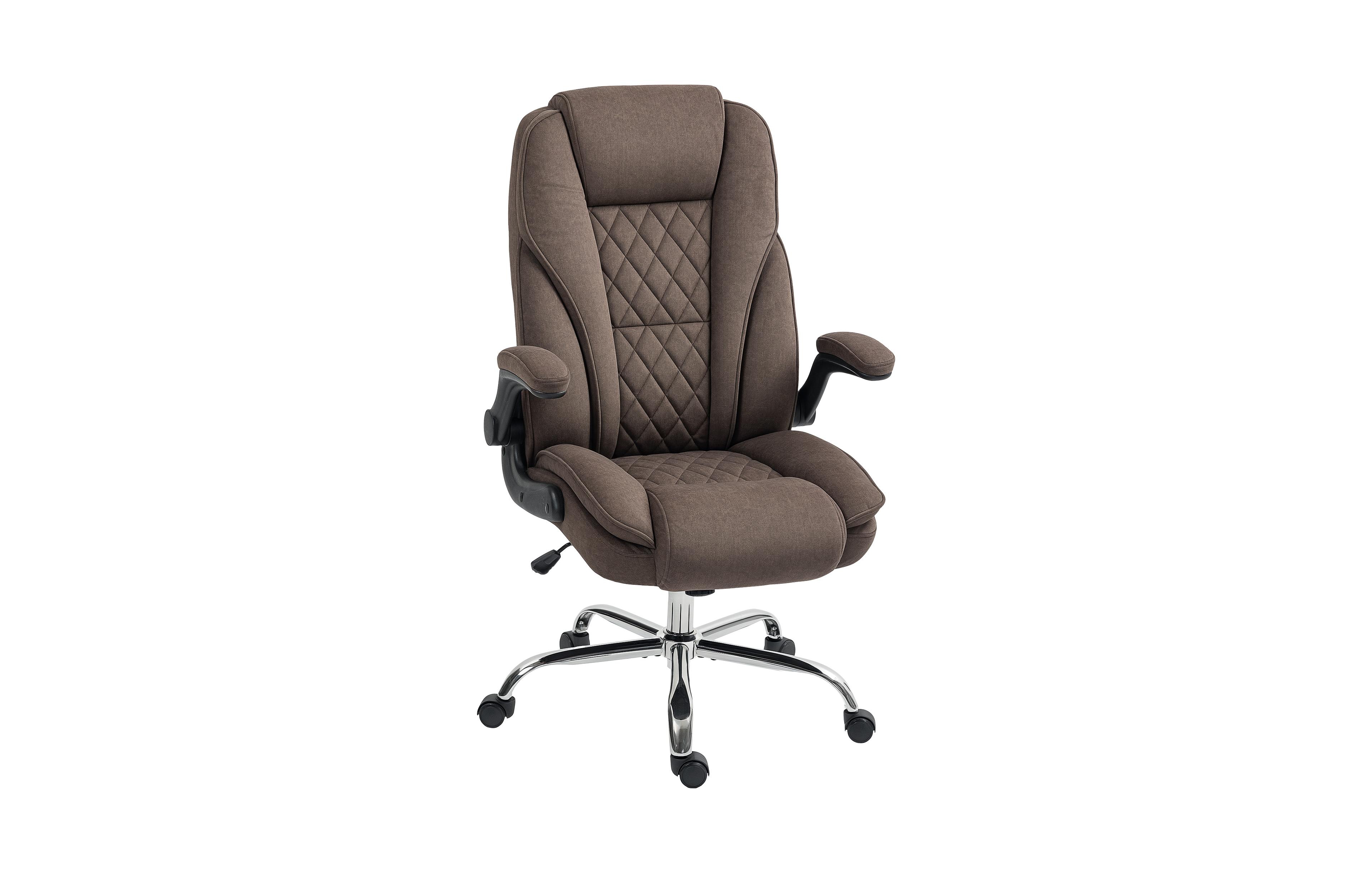 Homcom Office Chair, Computer Desk Chair with Flip-up Armrest, Dark
