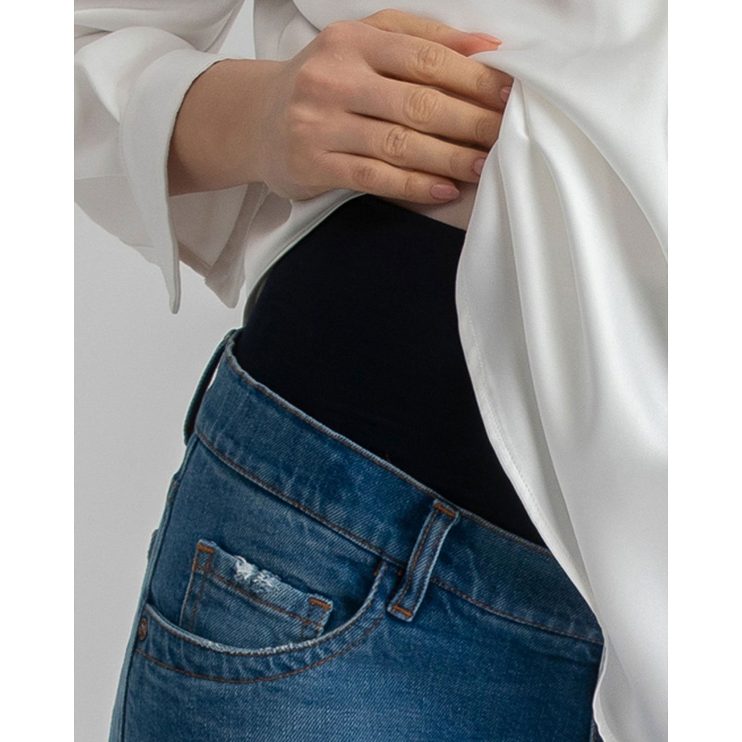 Maternity High-Waisted Elastic Band & Straight-Leg Jeans
