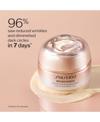 S　　Night eye Beauté II 4個セット Shiseido 4-Pc. Wrinkle Smoothing Eye Care Set - Macy's