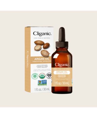 Organic Argan Oil (1 Oz) - 1oz