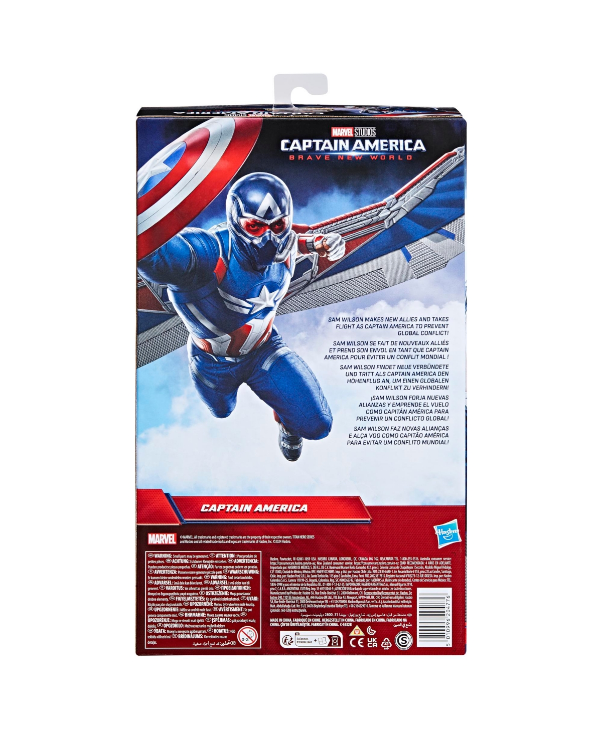 Marvel Studios Titan Hero Series Deluxe Captain America Action Figure In No Color