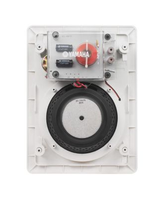 NS-IW470 6.5" 3-Way In-Wall Speakers