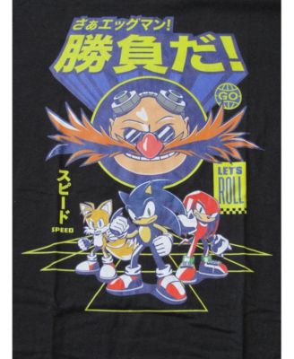 Big & Tall Sonic Silhouette Black Tshirt-4XL