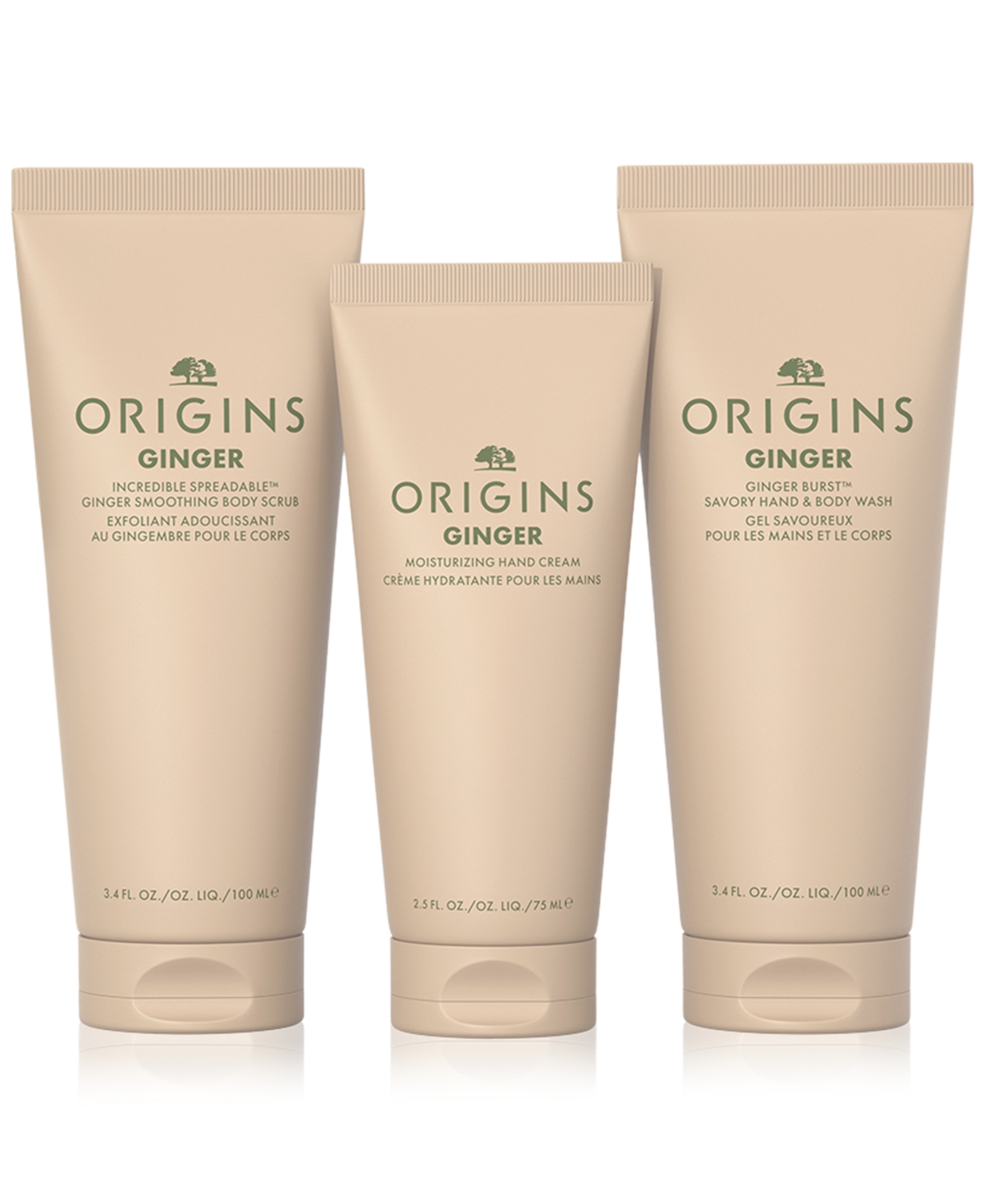 Origins 3-pc. Ginger Bath & Body Nourishing Set In No Color