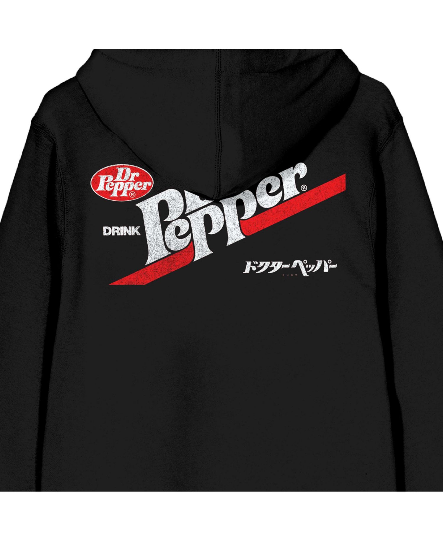 Men's Dr Pepper Kanji Logo Black Zip-Up Hoodie-XL