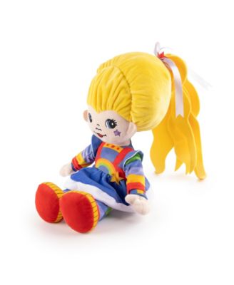 Rainbow Brite Pillow Buddy