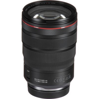 RF 24-70mm f/2.8 L IS USM Lens