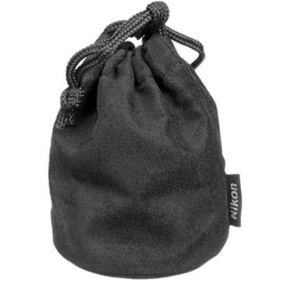 10-24mm f/3.5-4.5G ED-IF AF-S DX NIKKOR Lens for Nikon F