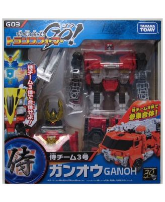 G03 Ganou Samurai Fire Truck | Go! EG Collection