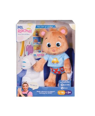 Potty Time with Bean Bear Plush Toy