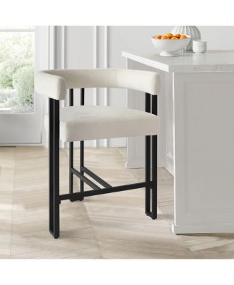 Set of 2 Modern Velvet Counter Stools with Curved Back, Metal Legs & Upholstered Seat