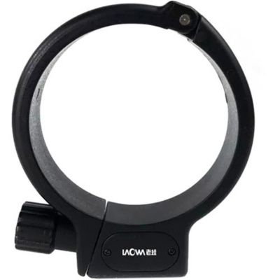 Laowa 100mm f/2.8 2X Ultra Macro APO Lens for Nikon Z, Bundle with Hoya 67mm Digital Filter Kit II, Laowa Tripod Collar, Lens Cleaner, Cleaning