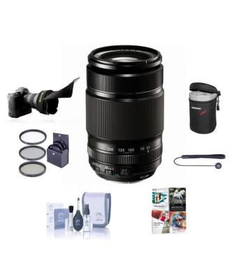 XF 55-200mm f/3.5-4.8 R LM OIS Lens, Bundle with 62mm Filter Kit & Photo Video Art Suite PC Software Kit