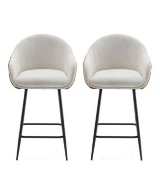 Set of 2 Modern Counter Height Stools, 26.5'' Two-Tone Design Chairs for Kitchen Island & Home Bar -The Pop Home