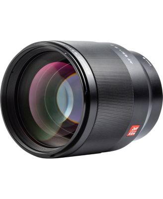 AF 85mm f/1.8 Z STM Lens for Nikon Z