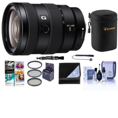E 16-55mm f/2.8 G Lens, Bundle with ProOptic 67mm Filter Kit, Lens Case, Cap Tether, Cleaning Kit, Lens Wrap, Lens Pen Lens Cleaner, PC Software