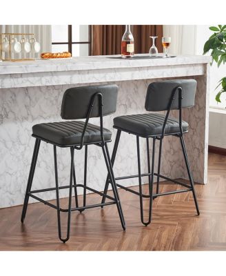 25.2'' Set of 2  PU Leather Upholstery and Metal Frame - Counter Height Chairs with Backrest for Kitchen Island or Dining Room