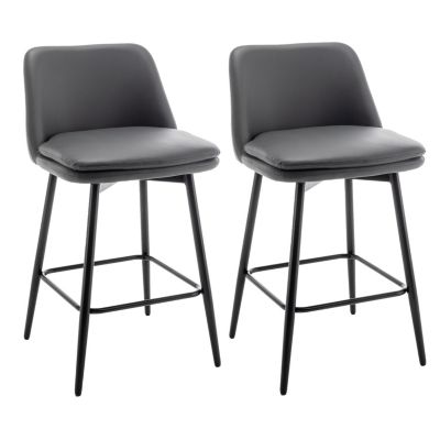  Modern Curved Back Counter Stools (Small