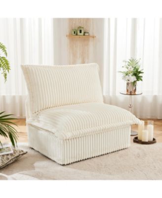 Streamdale Koala Armless Sofa - Cream