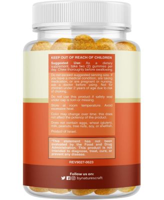 Turmeric Curcumin Gummies |  Immune Booster Turmeric Gummies | for Joint Support and Advanced Skin Care | Peach Flavor | 60ct