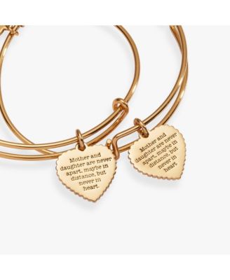 Mother & Daughter Bracelet Set of 2