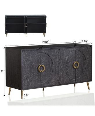 4-Door Modern Lacquered Buffet Cabinet