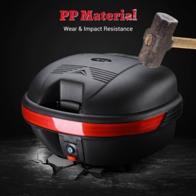 AHR 30L Motorcycle Tour Tail Box Scooter Trunk Luggage Top Lock Storage Carrier Case