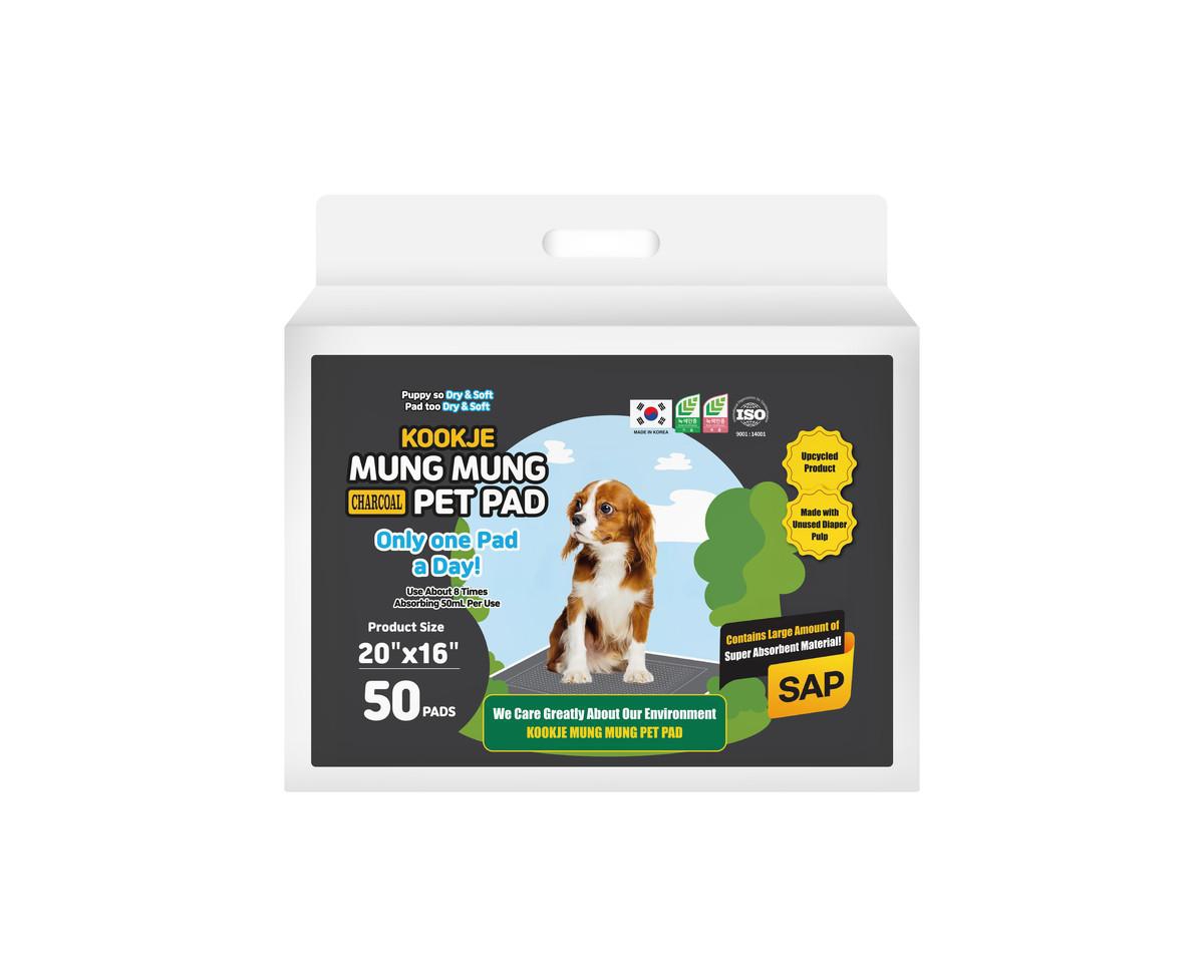Kproduct4u Kookje Mung Mung Absorbent Upcycled Pulp Pads for Dogs - Charcoal, 20&#x22; x 16&#x22; (Small), 50 Pcs