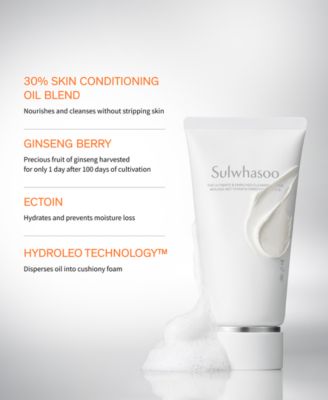 The Ultimate S Enriched Cleansing Foam