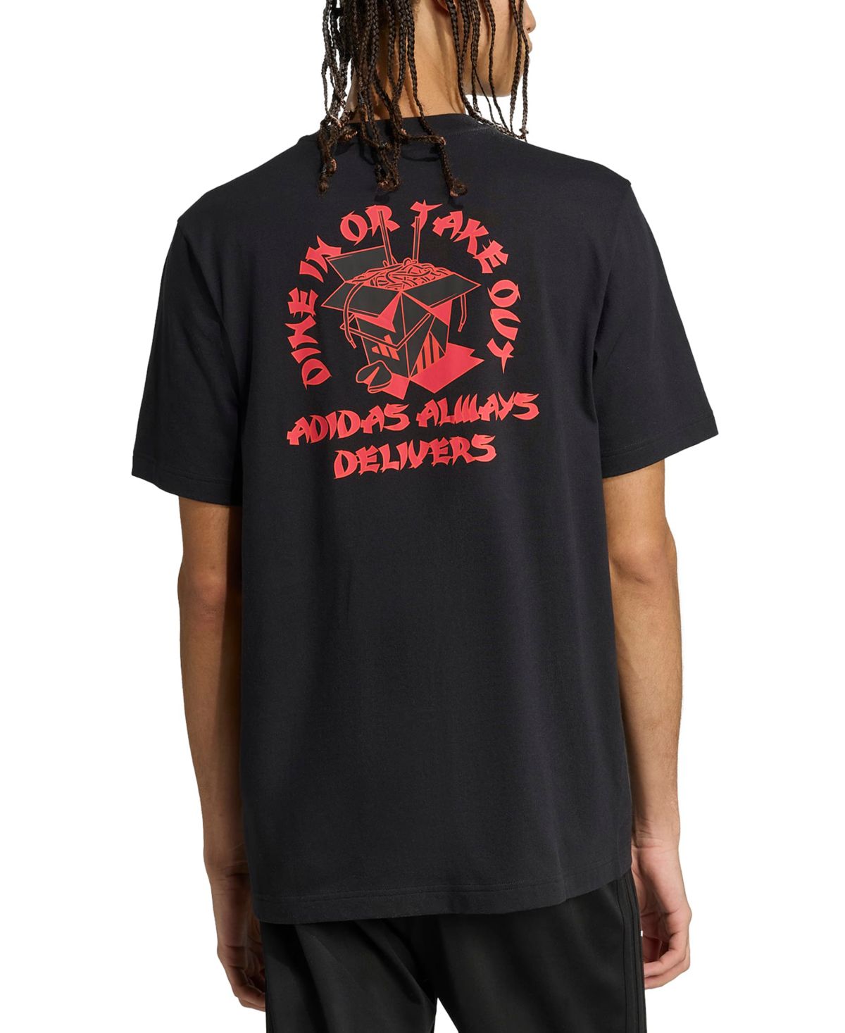 Мужская футболка с рисунком на вынос