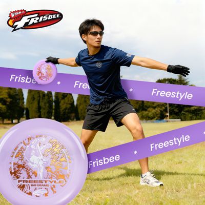 Frisbee Freestyle 160g Flying Disc, for Outdoor Fun  - 1 Pack