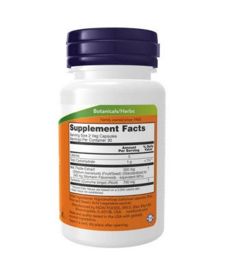 Silymarin ,150 mg ,60 Veg Caps