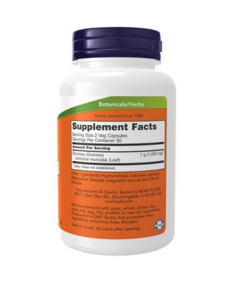 Graviola ,500 mg ,100 Caps