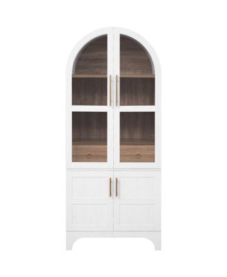 71" Arched Kitchen Pantry Cabinet
