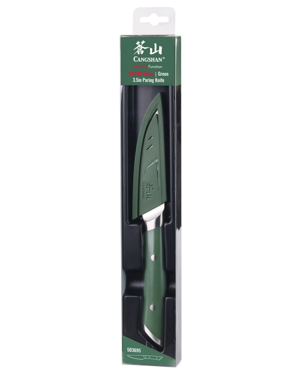 Cangshan Canghshan Helena Series 3.5" Paring Knife With Sheath In Green