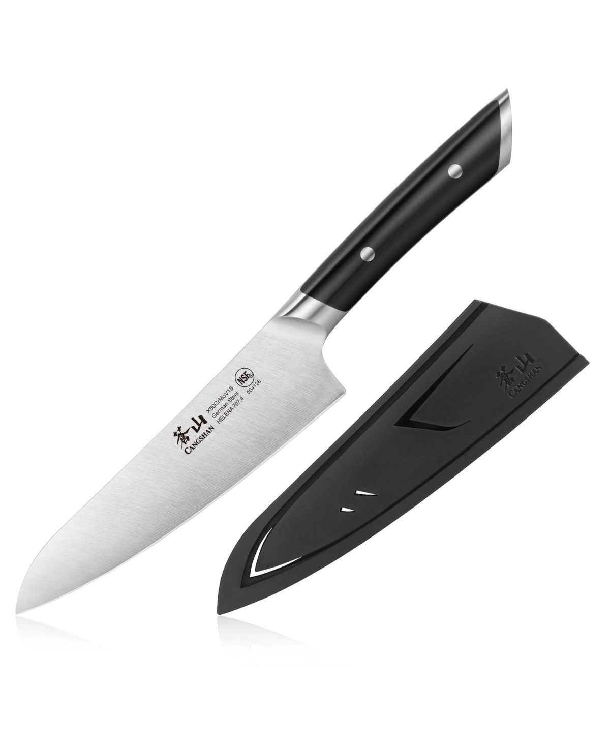 Cangshan Canghshan Helena Series 5.5" Prep Utility Knife In Black