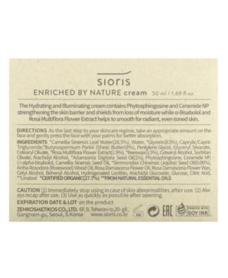 Enriched by Nature Cream  -  1.69 fl oz (50 ml)
