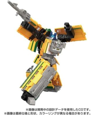 MPG-08 Trainbot Yamabuki Raiden Combiner | Transformers Masterpiece G