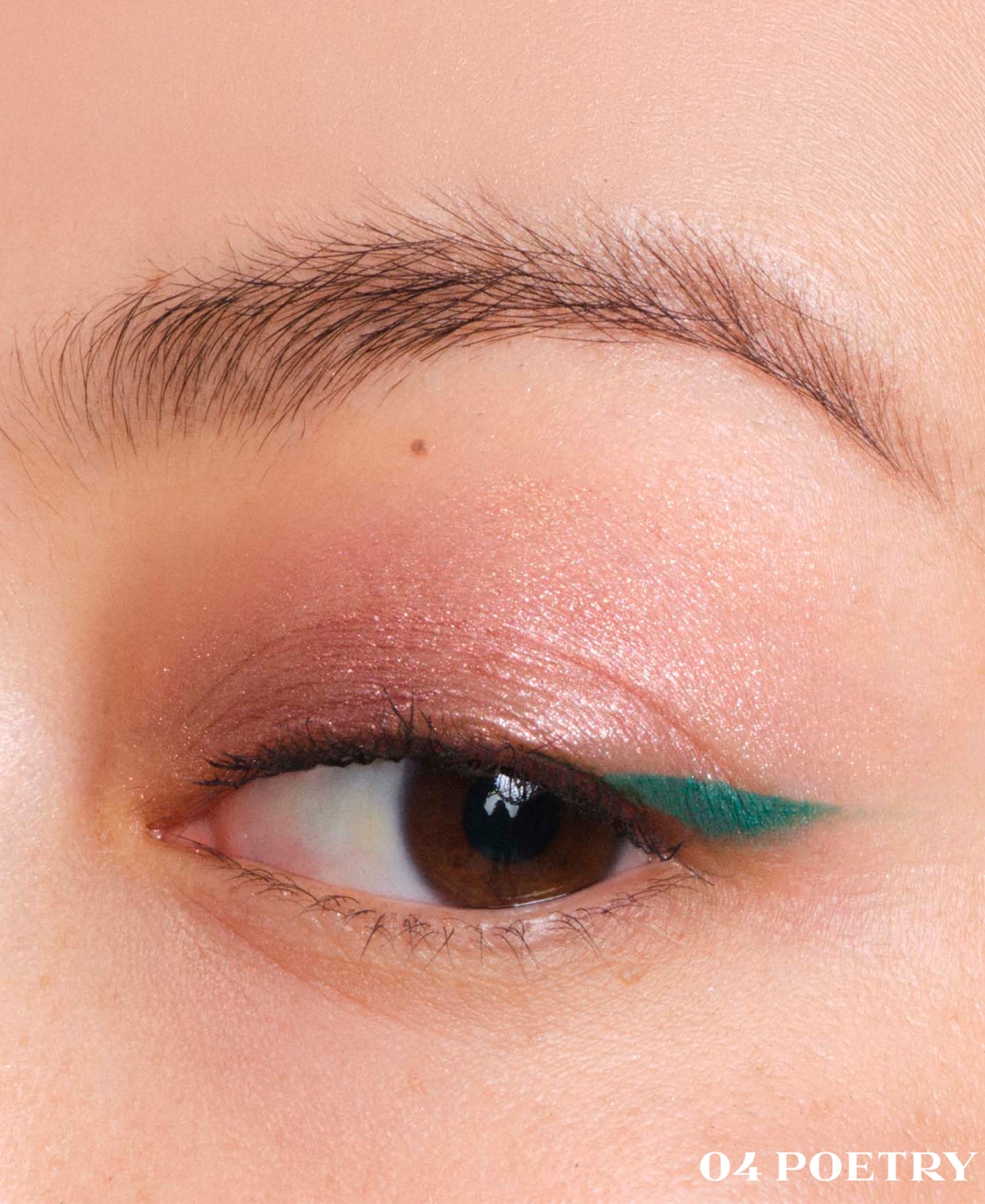 Prada Beauty Dimensions Refill Holo Nude Eyeshadow