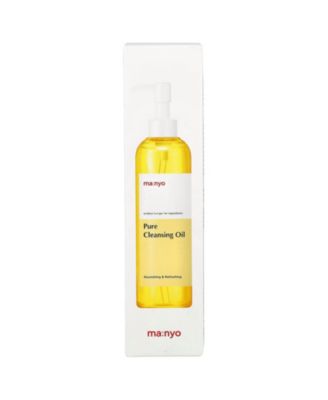 Pure Cleansing Oil  -  6.7 fl oz (200 ml)
