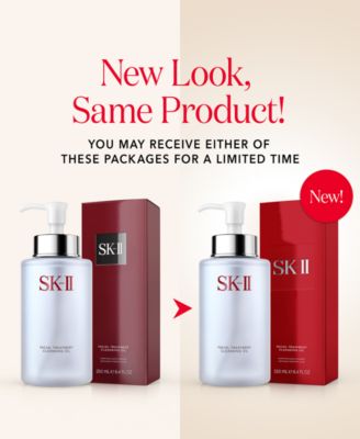 Facial Treatment Cleansing Oil 