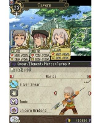 Suikoden Tierkreis - Nintendo DS