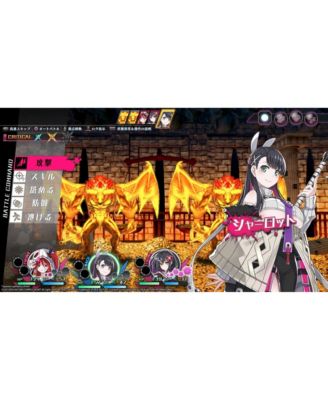 Mary Skelter Finale - PlayStation 4