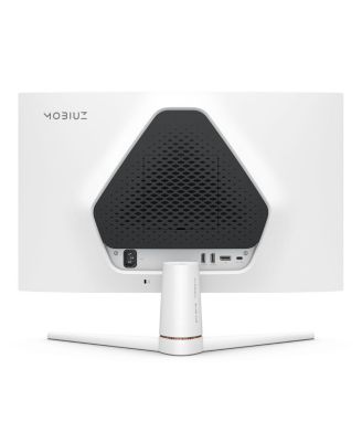 MOBIUZ EX251 24.5" 16:9 Full HD 220Hz IPS LED HDR Gaming Monitor, White