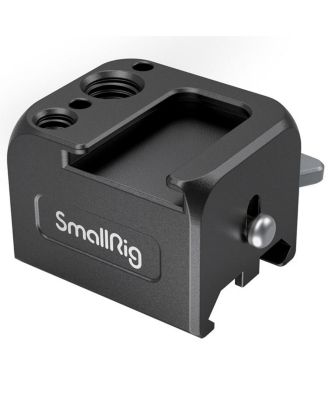 SmallRig