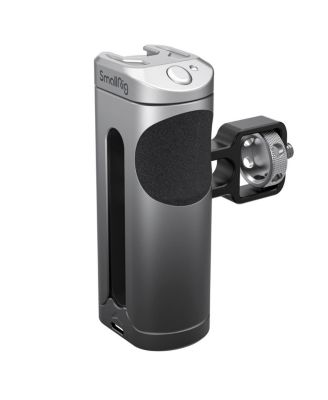 SmallRig